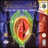Juego online Shadowgate 64: Trials of the Four Towers (N64)